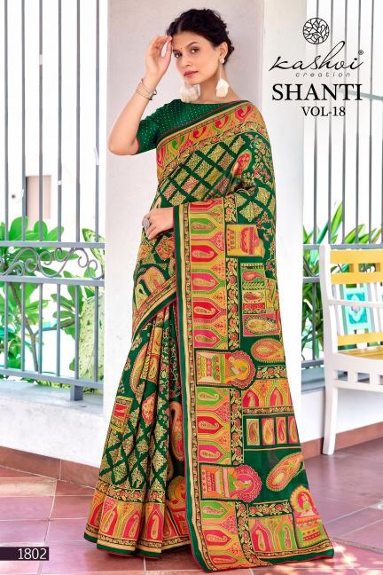 Kashvi shanti vol-18 low cost sarees wholesale